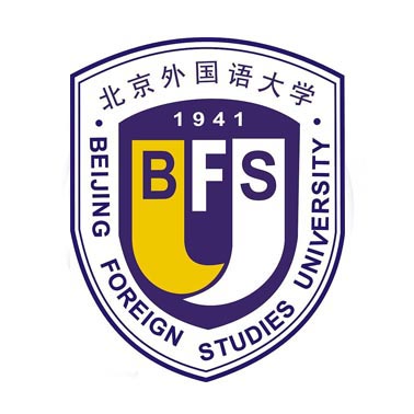 合作院校－北京外国语大学