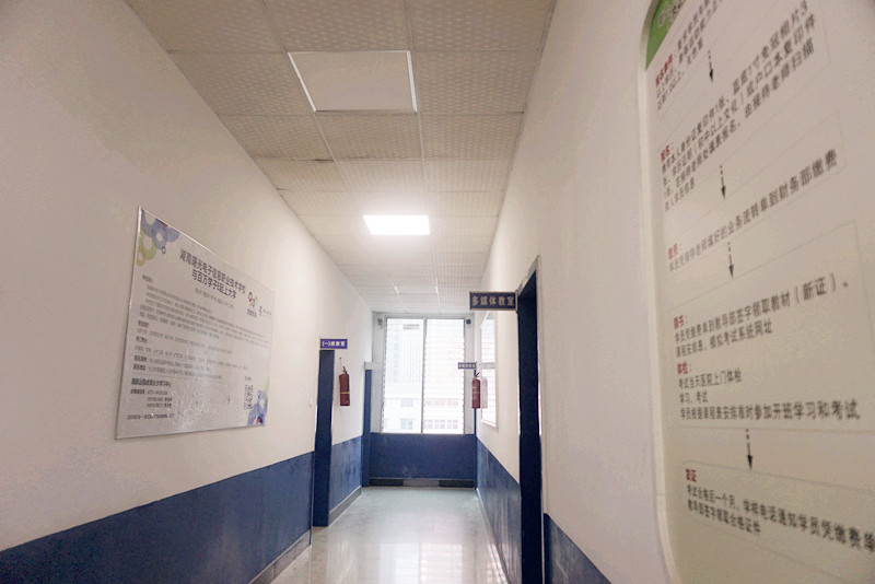 曙光信息学校教学楼走廊（三）